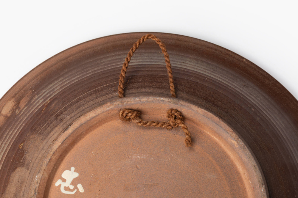 育陶園 海老文大皿 いっちん