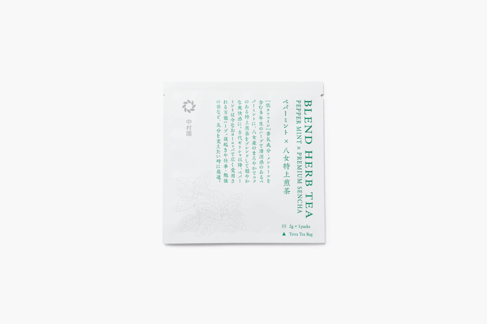 ブレンドハーブティー ペパーミント×八女特上煎茶