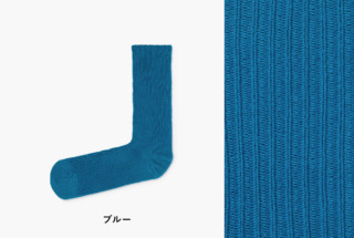 lesbutte x うなぎの寝床 ゆるリブソックス