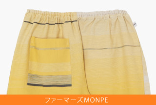 Farmers’ MONPE tamaki niime / No.1（S size)