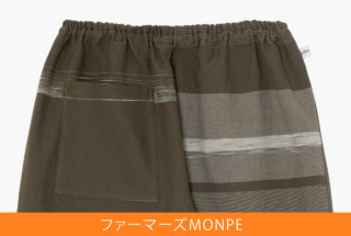 Farmers’ MONPE tamaki niime / No.2（S size)