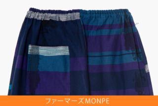 Farmers’ MONPE tamaki niime / No.5（M size)