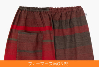 Farmers’ MONPE tamaki niime / No.9（L size)