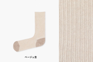 lesbutte x うなぎの寝床 ゆるリブソックス 杢