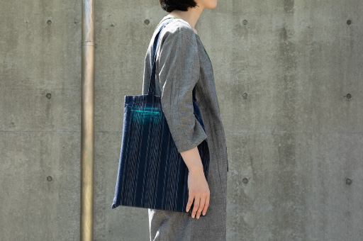 地縞を受け継ぎ、今を織る