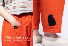 髙島一精さんとのコラボ商品 「This is not a cat. Kazuaki Takashima × うなぎの寝床」