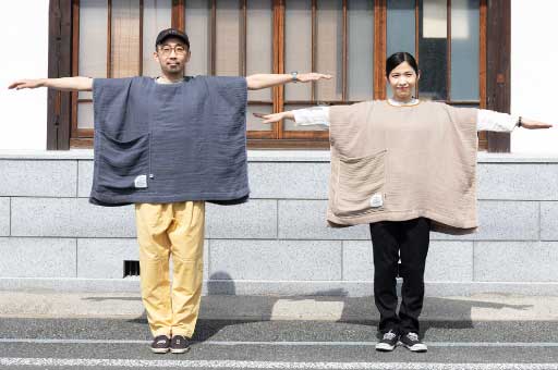 B品ちゃうちゃう!ちゃうタオルシャツ