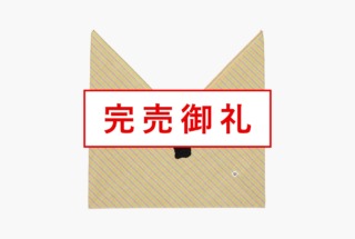 MOJA AZUMA BUKURO / 縞