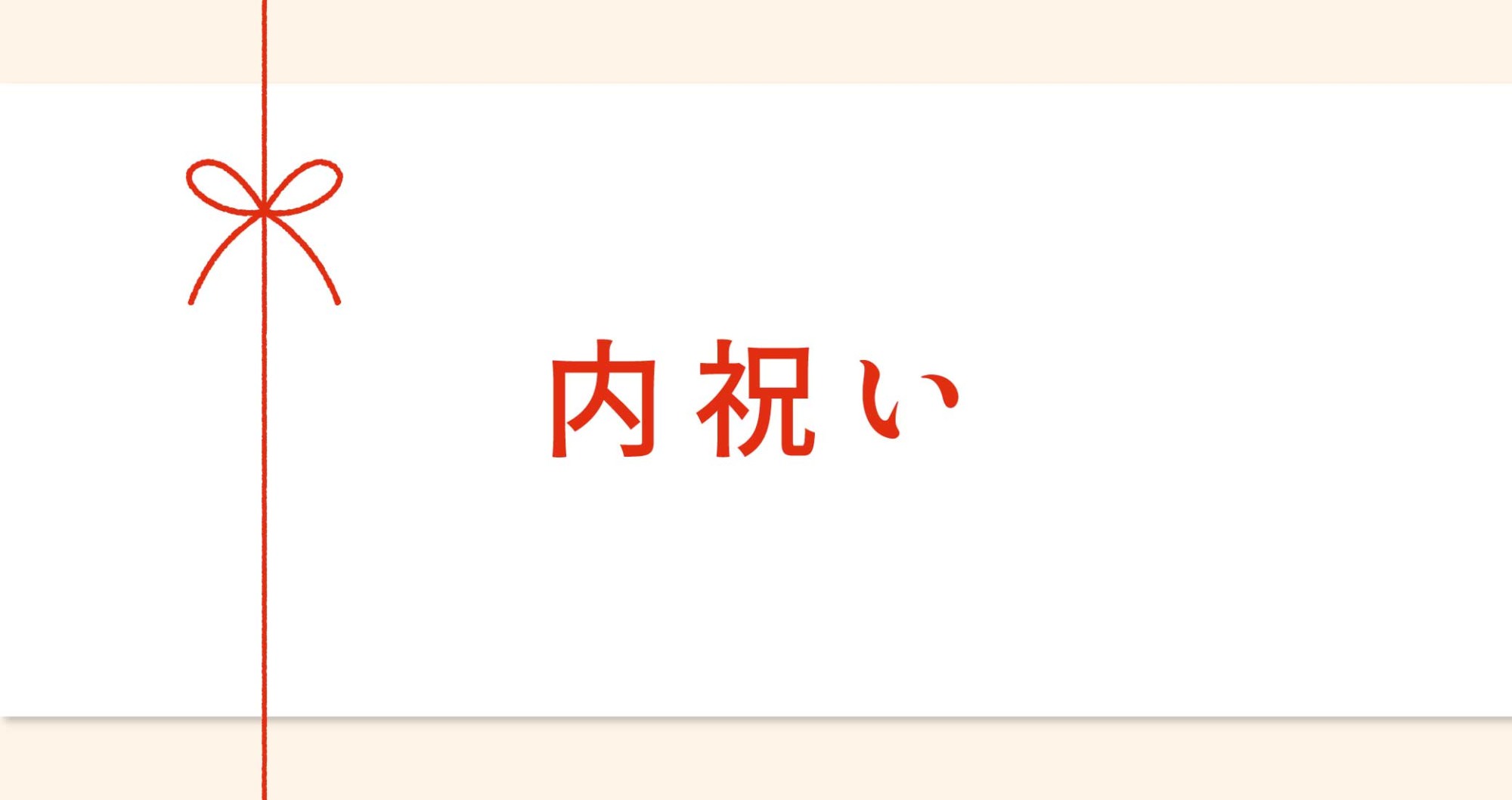 おおず繭せっけん