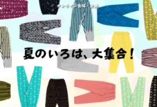 【オンライン会場・企画】Farmers’ MONPE 夏のいろは大集合！