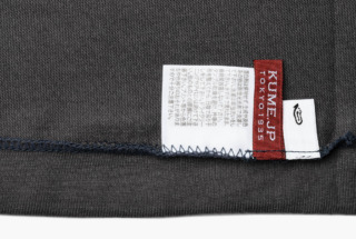 久米繊維Xうなぎの寝床 もんペアTシャツ