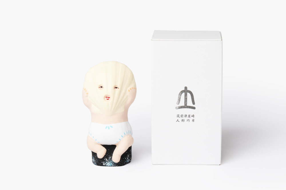 貝面童子