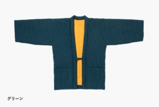いろはHANTEN 鹿子の木