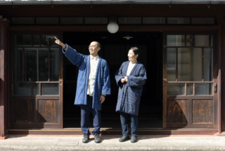 いろはHANTEN 恵風