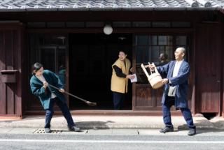 いろはHANTEN 鹿子の木