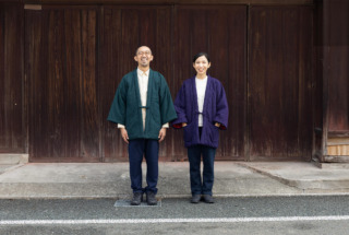 いろはHANTEN 鹿子の木